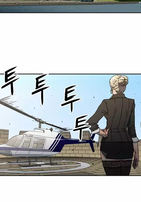 Refrain Love Ch.1-24