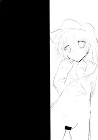 [Slime Kikaku (Kuriyuzu Kuryuu)] Akatsuki Kaizou Keikaku. (Kantai Collection -KanColle-) [Chinese] [光年汉化组] [Digital]