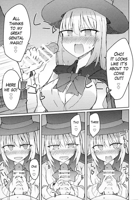 Tekoki Senpai no Hon | Handjob Senpai Book