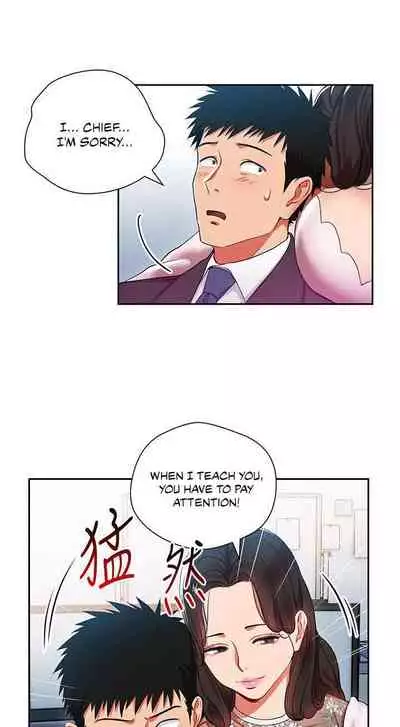 Boss Reverse Ch. 1-3