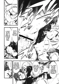 (COMIC1☆2) [Studio Kimigabuchi (Kimimaru)] Umineko no Naku Youni Nake | Cry just as the seagulls do (Umineko no Naku Koro ni) [English] [Project Hump Me! Scanlations]