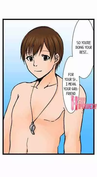 [BURIO] Touching My Older Sister Under the Table (Ch.1-70) [English]