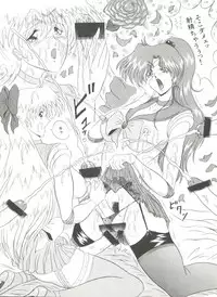 [Anthology] Bishoujo Doujinshi Anthology 18 - Moon Paradise 11 Tsuki no Rakuen (Bishoujo Senshi Sailor Moon)