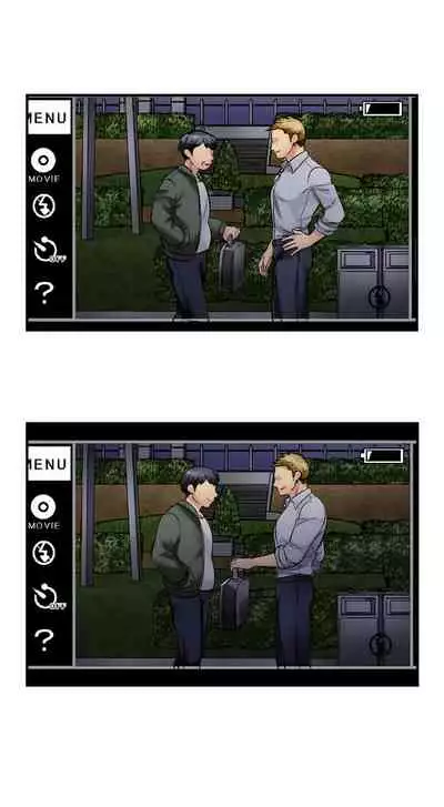 [Motika] Sex is Part of Undercover Agent’s Job? (Ch.1-45) [English]