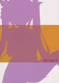 (C80) [WS. (Yuuki Shin)] Kokoro Biyori. | Heart Weather (IS <Infinite Stratos>) [English] [Rapid Switch]