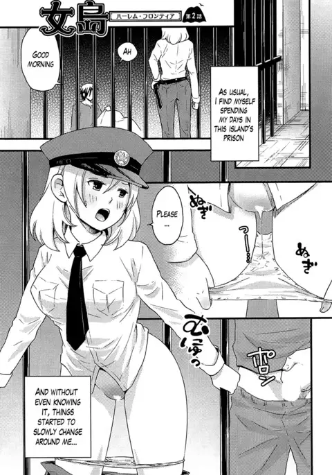 Onnajima - Harem Frontier Ch. 1-6