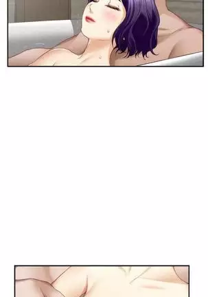 S-Mate 1-92 官方中文（連載中）