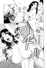 [Takasugi Kou] Kindan no Haha-Ana - Immorality Love-Hole Ch. 1-2 [English] {Eureka7}