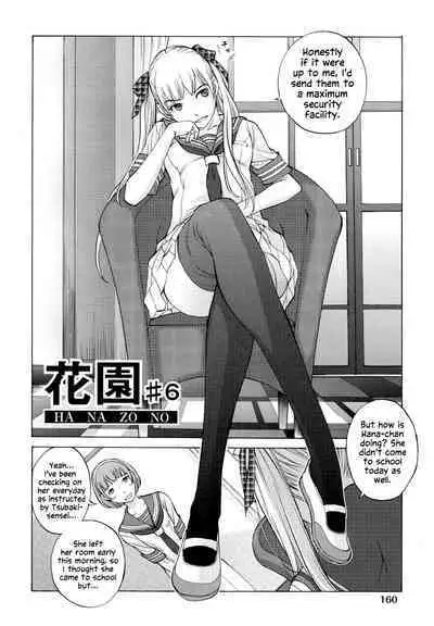 Hanazono Ch 1-7