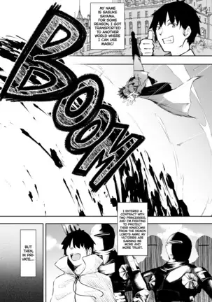 I Became a Mage in Another World