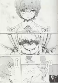 (SC51) [Verydrop (Sapphire)] Yukikaze no Tsukaima (Zero no Tsukaima)