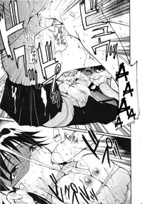 (C64) [Studio Kimigabuchi (Kimimaru)] Hikari no Kuni (Keroro Gunsou) [English]