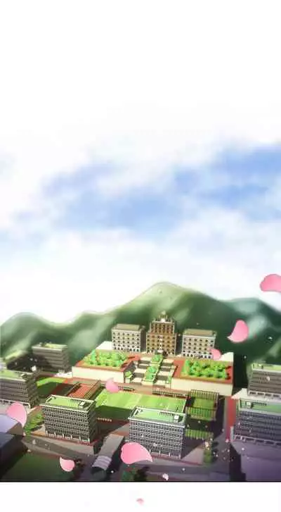 【周三连载】超市的漂亮姐姐(作者:北鼻&逃兵) 第1~50话