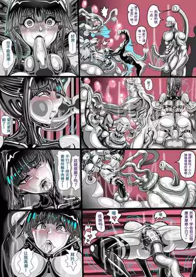 LAT PART A (l中文字幕)