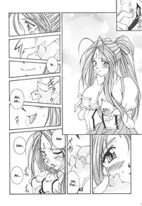 [LUCK&PLUCK!Co. (Amanomiya Haruka)] Prison Rouge (Ah! Megami-sama [Oh My Goddess!]) [English]