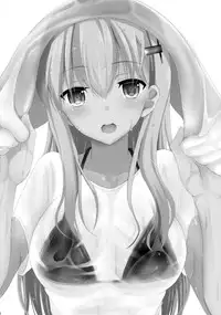 (C88) [Nekonokone (Takeyuu)] Suzuya Level 140 (Kantai Collection -KanColle-) [English] [Na-Mi-Da]