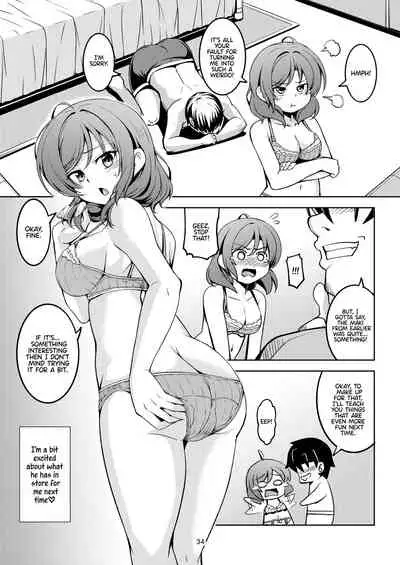 [WindArTeam (WindArt)] Koi Hime Love Maki!! 7 -Ienai Himitsu- | Koi Hime Love Maki!! 7: Unspeakable Secret (Love Live!) [English] [Digital]