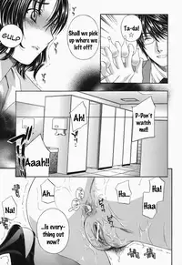 [Drill Murata] Ikumade... Piston! - Do the piston until breaking Ch. 1-7 [English] [Zen]