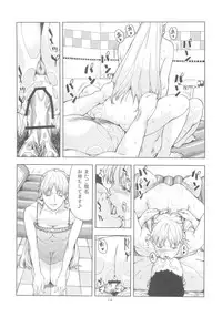(COMIC1☆6) [JACK-POT (Jyura)] Aino Minako (30) ~Fuuzokujou-hen~ (Bishoujo Senshi Sailor Moon)