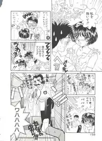 [Morinaga Milk] Study After School