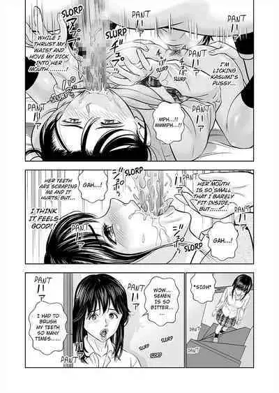 Haru Kurabe 1 | Comparison in Spring 1