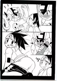 Mischief