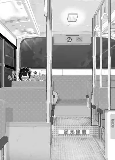 [Airimiash (Rabu)] Kawaii Shota ni wa Manko o Tsukeyo!3 ~Oppai Misete Gaiden~Super Sentou Hen