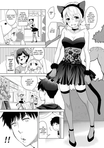 [Shiina] Noraneko Shoujo to no Kurashikata Ch. 16-24 | How to Live With A Noraneko Girl Ch. 16-24 [English] [obsoletezero]