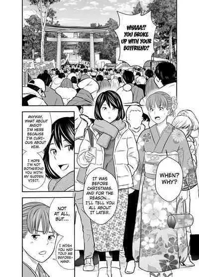 [GOLD DUST (Tange Suzuki)] Tabete Dashite Dashite Taberu 2, chapter 7 (hatsumoude no guso) [English] [Kuraudo]