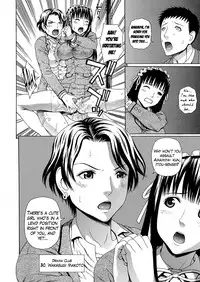 [Dakouin Saburou] 2-nen F-gumi Zenin Seikou Ch. 1-5 [English] [Mikakunin]