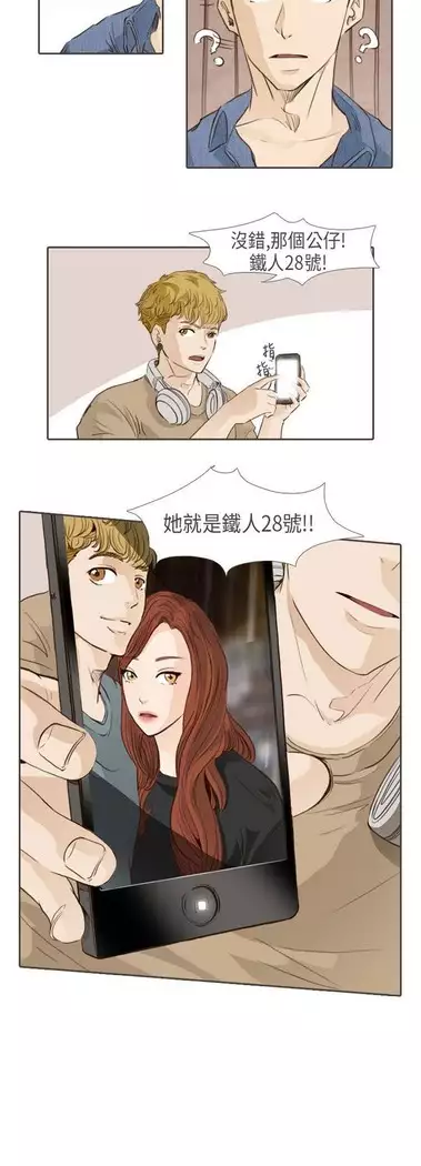 恶女来了请小心