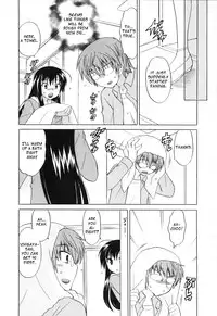 [Kotono Wakako] Classmate wa Ore no Yome! 1 - The classmate is my bride! [English] [Black Chronicle]