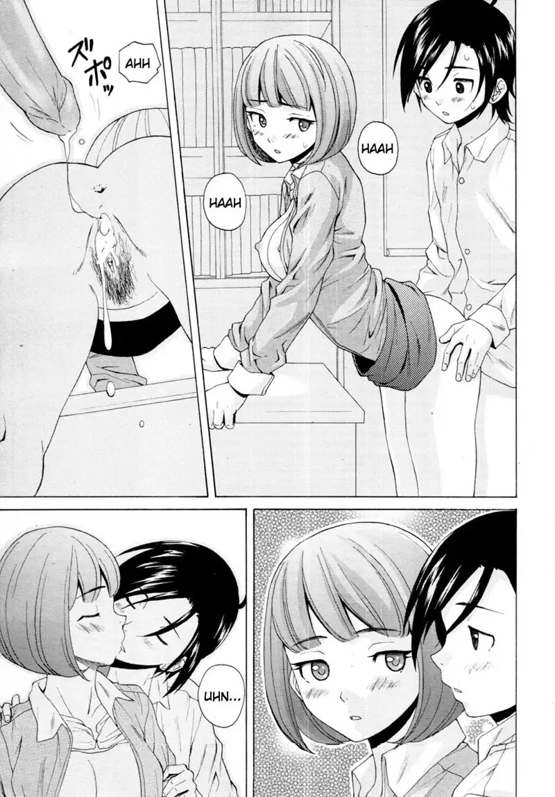 Sense of Values of Wine Ch5