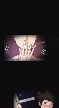 By Chance (Ep. 1-15) [English]