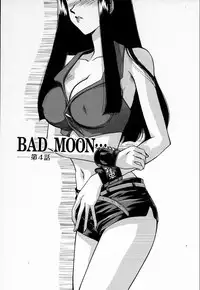 [Taira Hajime] Bad Moon... [English] [Brolen]