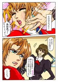 [Mudai Document (Kari (Marron)] Agent Alone ~Kodoku na Agent~ (Agent Aika)