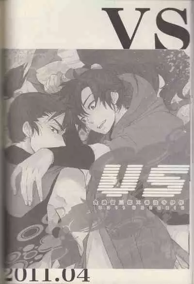 REMIX 02 2009‐2011