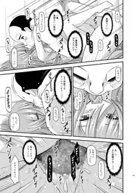 [valssu (Charu)] Melon ga Chou Shindou! R Soushuuhen IV (Tales of the Abyss) [Digital]