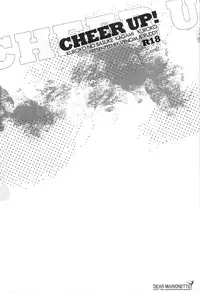 (Shadow Trickster 2) [VENOM (Yamada Francesca, Zola)] CHEER UP! (Kuroko no Basuke) [English] [Dear Marionette]