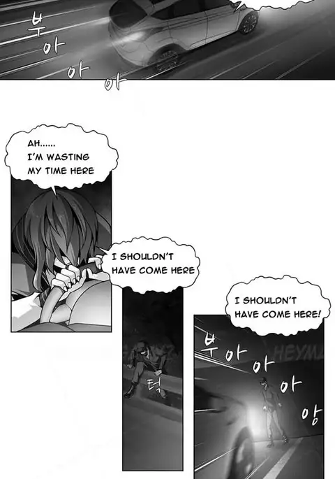 Twin Slave Ch.1-19
