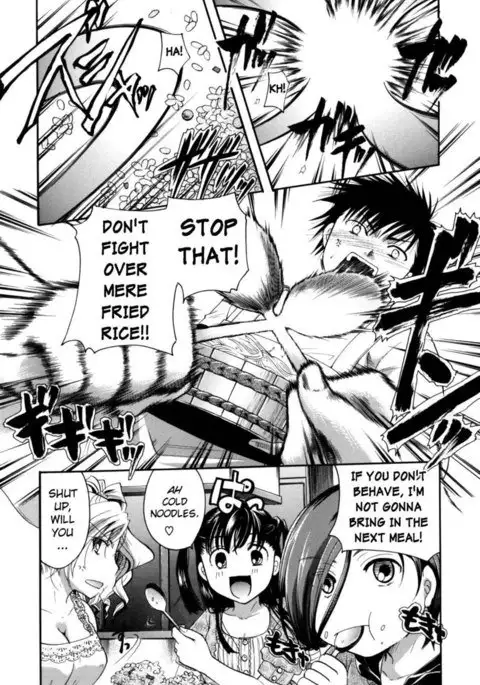 Anata wo Sutte mo ii desu ka? Chapter 8