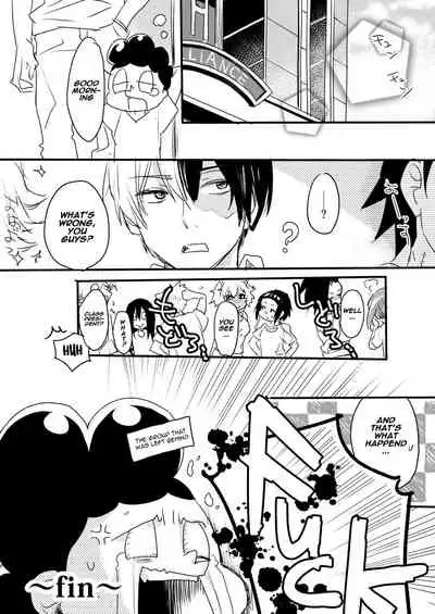 [ABLISS (Mei)] HeroAca Roulette! (Boku no Hero Academia) English