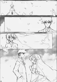 (Brand New Leaf 20) [CHIBIKKO KINGDOM (Kekocha)] TAGEN-TOTSUNYUU KITAN+YO-KO (Tengen Toppa Gurren Lagann)