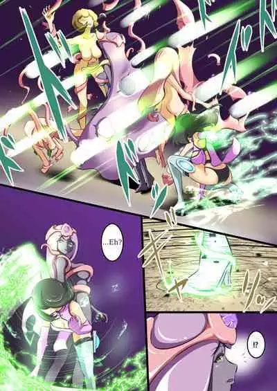 [Dew] Uchi no Ko ga H na Teki to Tatakat te Haiboku Suru Hanashi (1) ENG