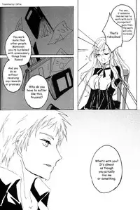 [Makamaka Dou (Maka)] Lacrimosa (Axis Powers Hetalia) [English] [OKFan]