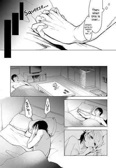 Tsuru no Ongaeshi | Crane's Return of a Favor