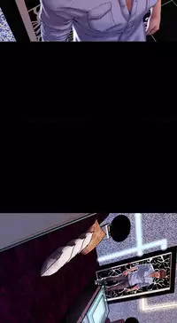 [Mojo] My Wives Ch.1-44 (English)