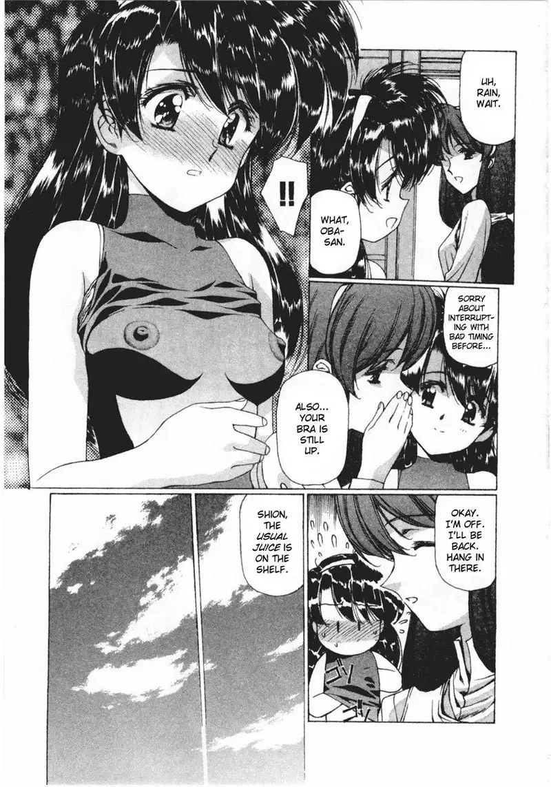 Vampire Master Vol2 - Night11