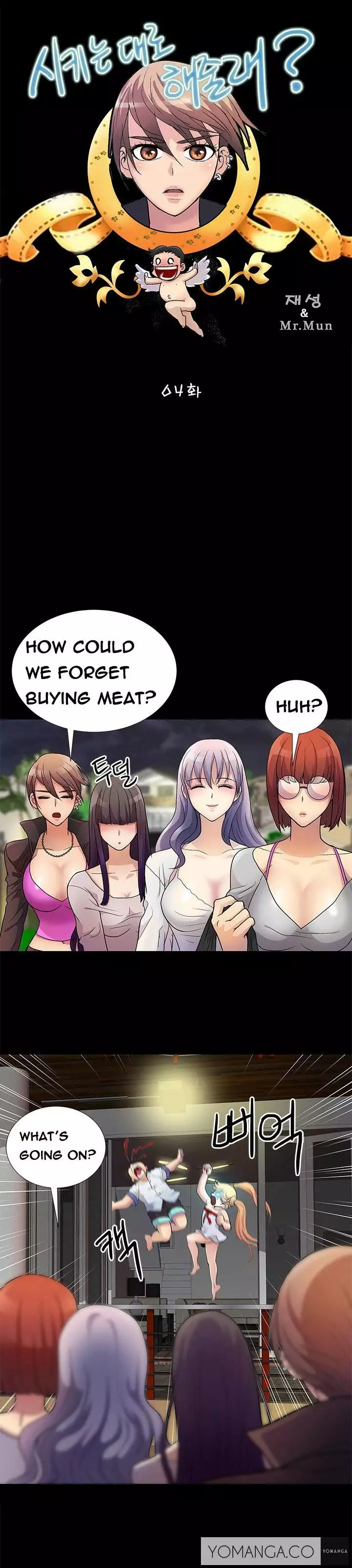 Will You Do as I Say? Ch.1-17