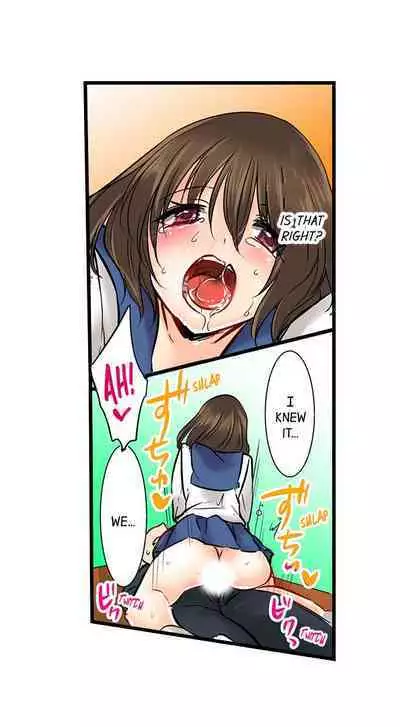 [BURIO] Touching My Older Sister Under the Table (Complete) [English]